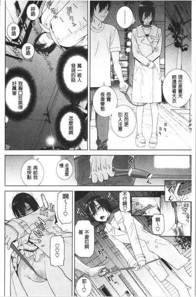 第185頁圖