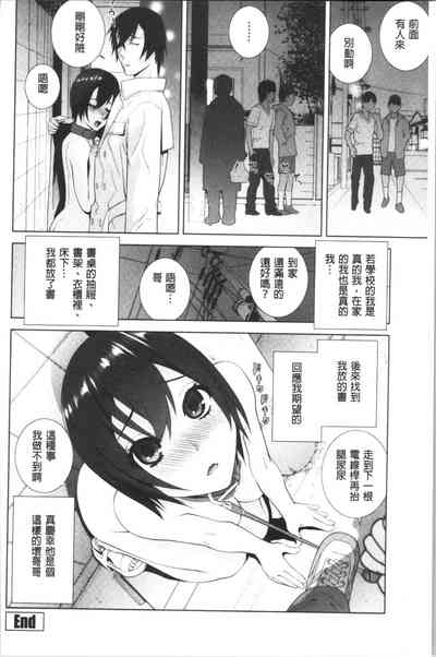 第193頁圖