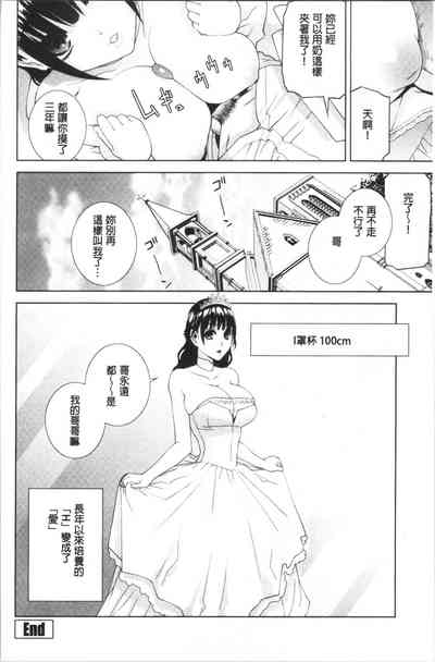 第25頁圖