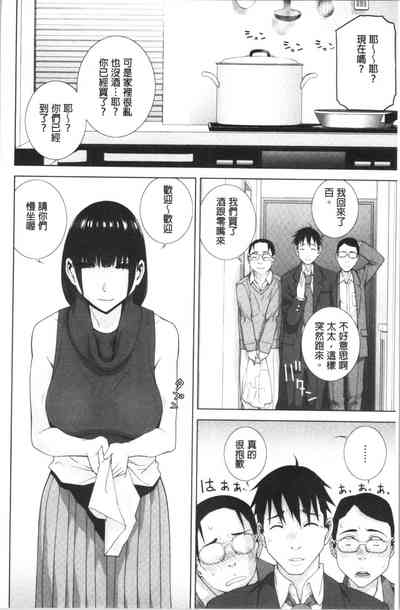 第29頁圖