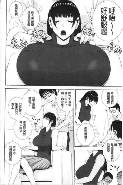 第33頁圖