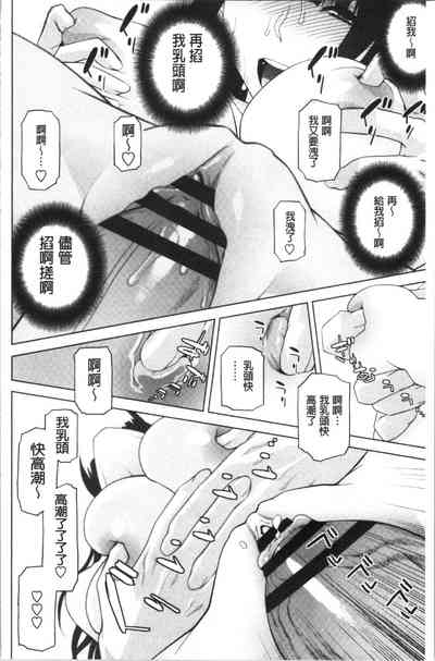 第41頁圖