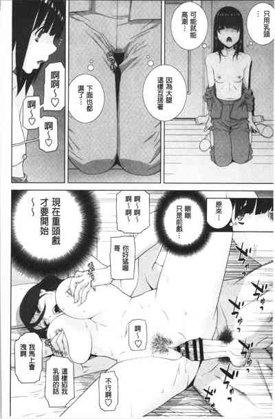 第57頁圖