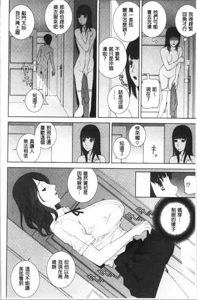 第61頁圖