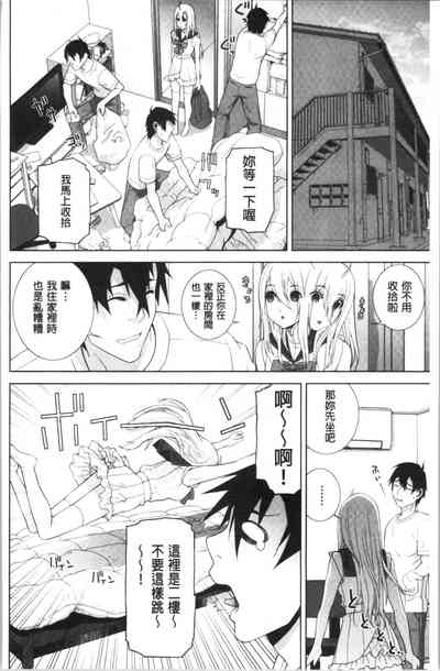第73頁圖