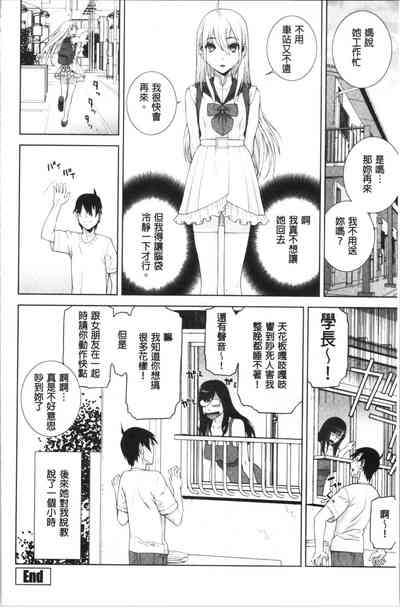 第89頁圖
