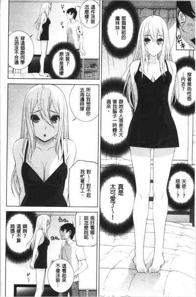 第93頁圖