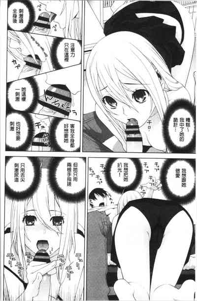 第97頁圖