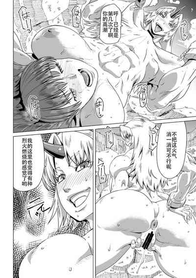 第45頁圖