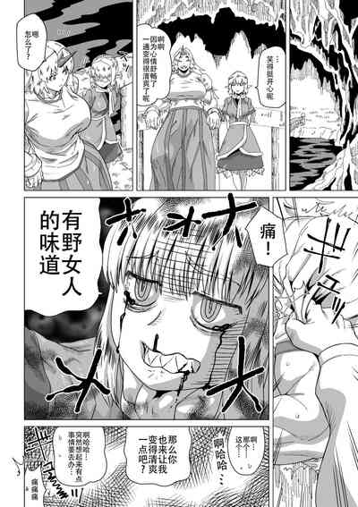 第53頁圖
