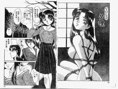 第13頁圖