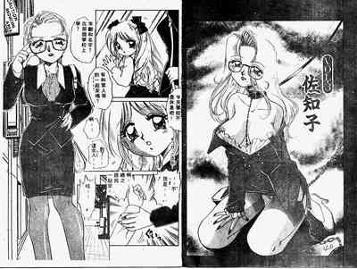 第21頁圖