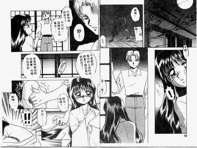 第45頁圖