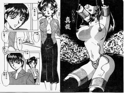 第69頁圖