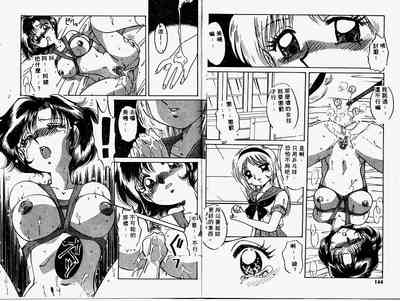 第73頁圖