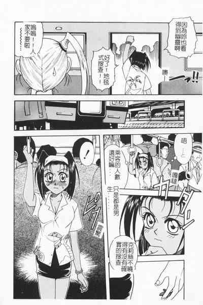 第105頁圖
