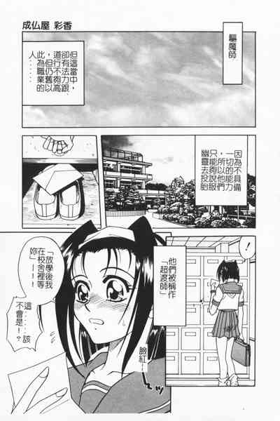 第21頁圖