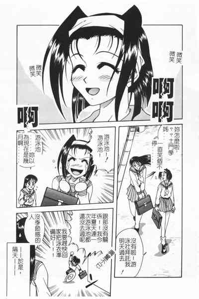 第37頁圖