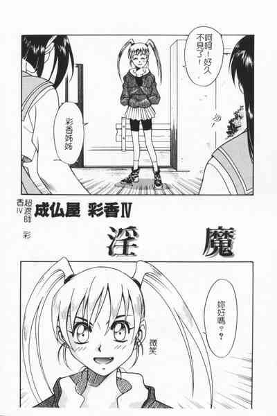 第53頁圖