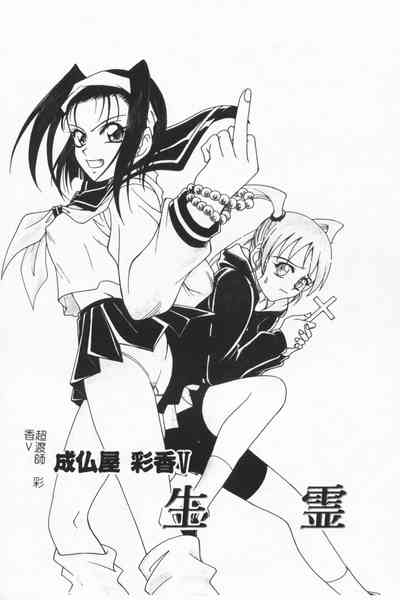 第69頁圖