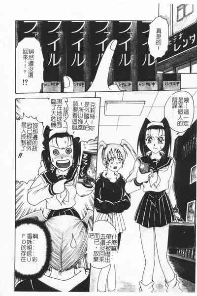 第73頁圖