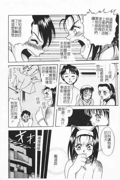 第93頁圖
