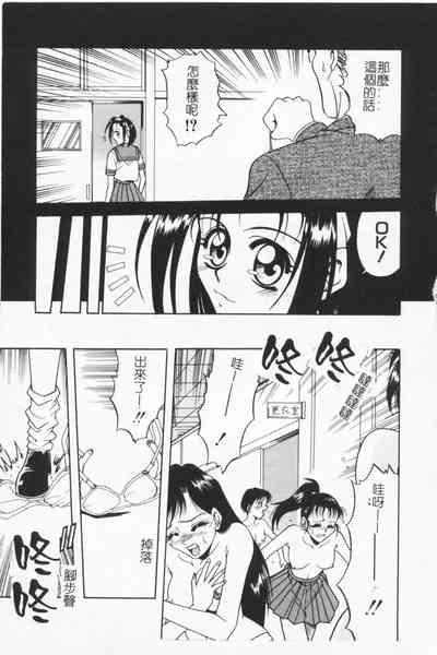 第9頁圖