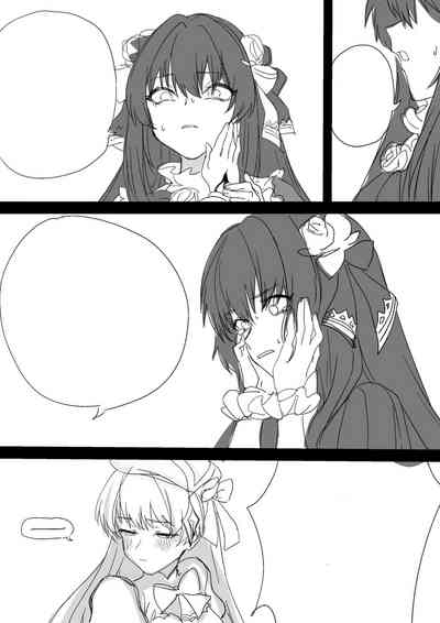第17页图