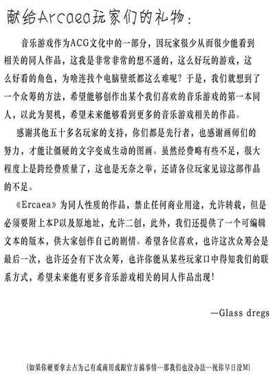 第25页图