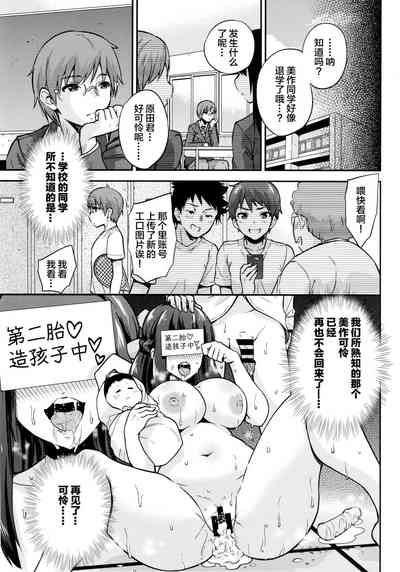 第25页图