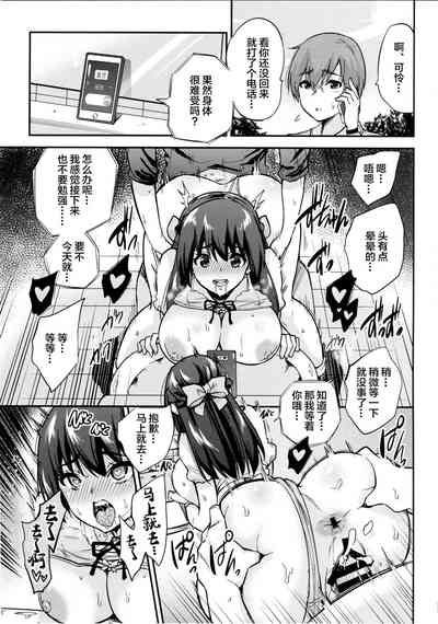 第9页图