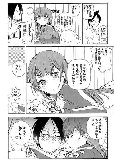 第17頁圖