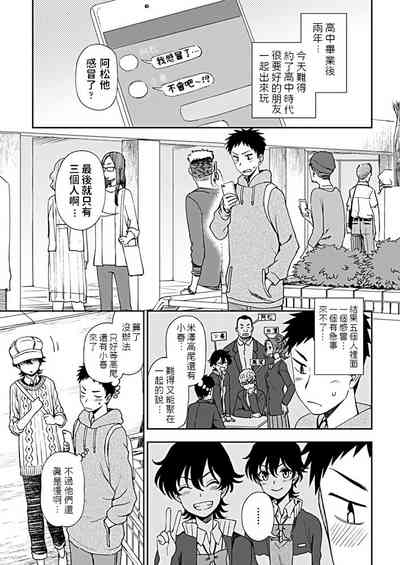 第1页图