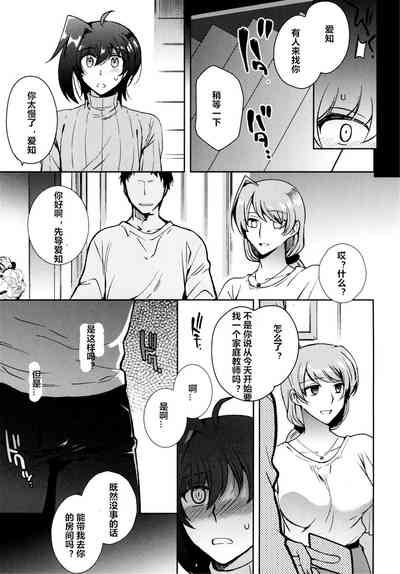 第17頁圖
