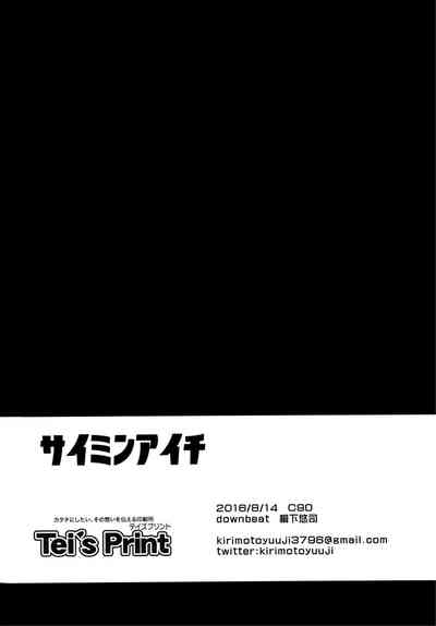 第45頁圖