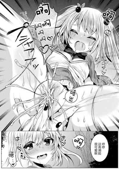 第13页图