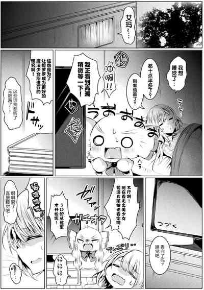 第5页图