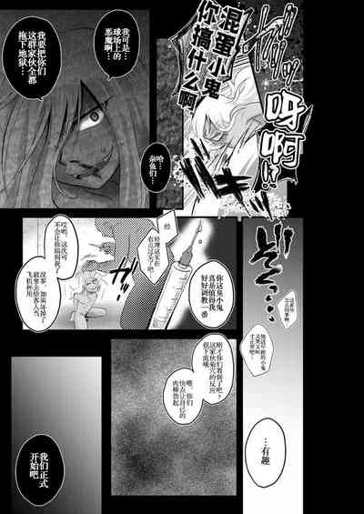 第37頁圖