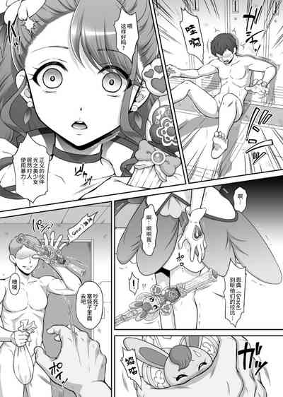 第17頁圖