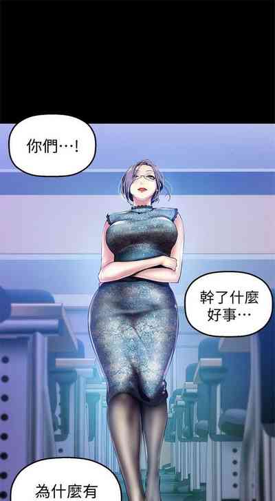 第285页图
