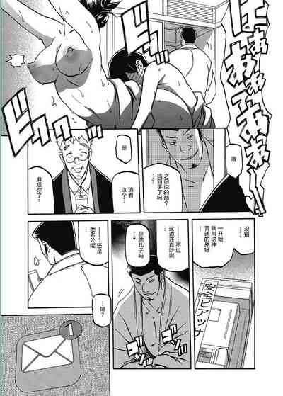 第21页图