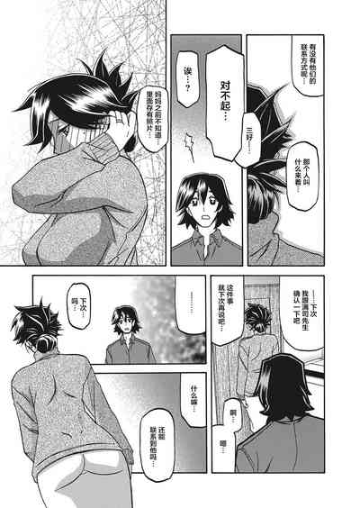 第13頁圖