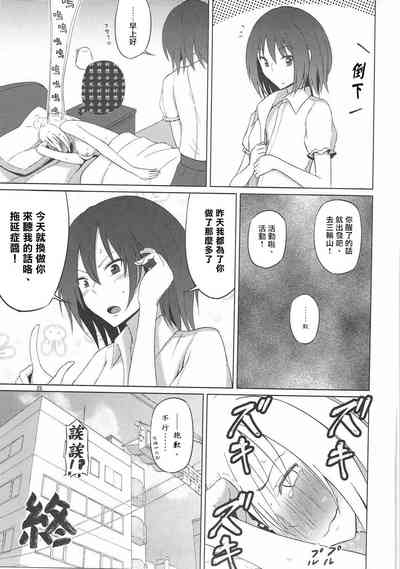 第25页图