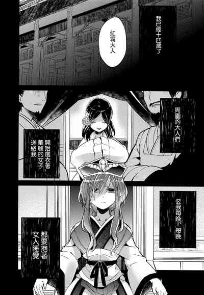 第13页图