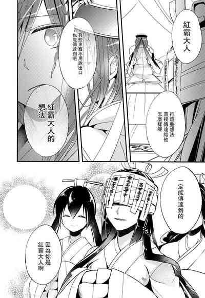 第41页图