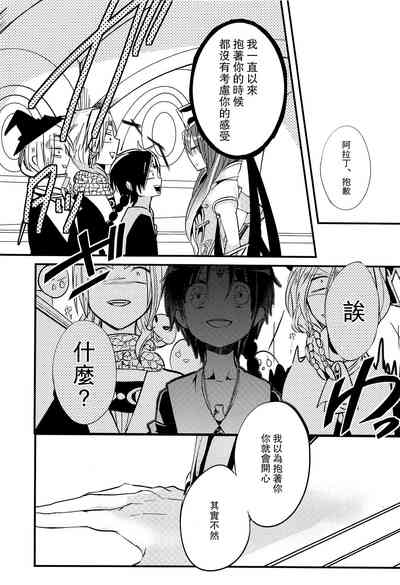 第49页图