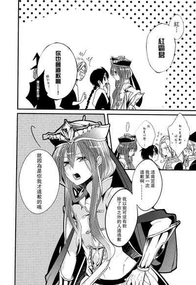 第53页图