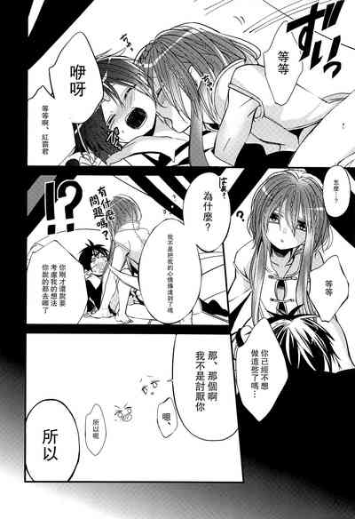 第57页图
