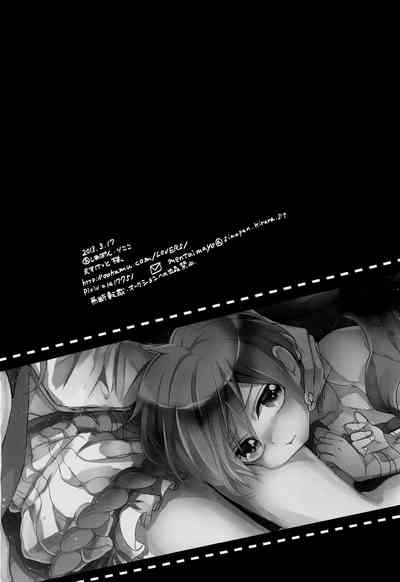 第73页图