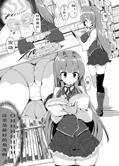 第9頁圖